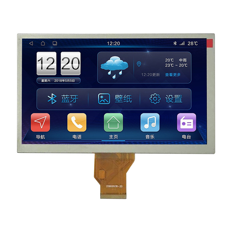 8-inch LCD TFT color screen module